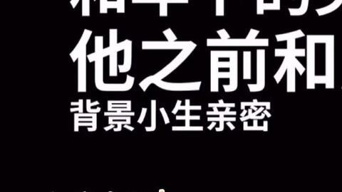 娱乐吃瓜酱励志语录,娱乐语录中的正能量启示